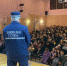 PNG Файл - ОМВД Альметьевского района 