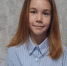 11-летняя девочка, которую искали в Альметьевске, нашлась - Альметьевск РТВ