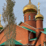 img-20241020-wa0003 - Альметьевская Епархия