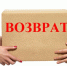 Если Вы приобрели некачественный товар, что делать? - Альметьевский район
