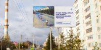В Альметьевске ко Дню города установили баннеры с фото из прошлого - Альметьевск РТВ