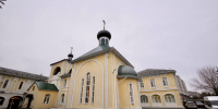 img_20241121_134448_065 - Альметьевская Епархия
