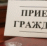 Нажмите для предварительного просмотра изображения - Телекомпания Луч