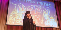 hxxmc04jpto - Альметьевская Епархия