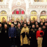 img-20250130-wa0042 - Альметьевская Епархия