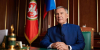 Сегодня Раис Татарстана Рустам Минниханов празднует свой 68-й день рождения - Альметьевский район