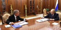 Путин высоко оценил деятельность Раиса Татарстана - Альметьевск РТВ