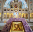 img-20250305-wa0026 - Альметьевская Епархия
