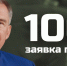 Больше тысячи ветеранов и участников СВО уже подали заявку на участие в программе «Батырлар. Герои Татарстана» - Альметьевский район