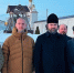 Епископ Мефодий провёл совещание по вопросам вещания радио «Вера» на территории Альметьевской епархии - Альметьевская Епархия