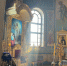 img-20250404-wa0028 - Альметьевская Епархия