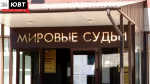 Альметьевские коммунальщики выплатят компенсацию за нападение собаки