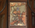 Экс-главу Черемшанских коммунальных сетей обвиняют в мошенничестве