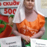 Ко Дню защиты детей в Альметьевской епархии пройдет благотворительная акция «Корзина доброты» - Альметьевская Епархия
