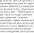В Татарстане объявили штормовое предупреждение - Альметьевск РТВ