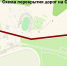 На Сабантуй в Альметьевске перекроют дорогу - Альметьевск РТВ