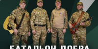 В Альметьевске выступит первый музыкальный коллектив участников СВО - Альметьевский район