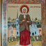 img-20250606-wa0051 - Альметьевская Епархия