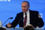 Бугульминец удостоился госнаграды