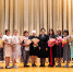 Гюзель Хабутдинова: «Главное достояние социальных служб – люди». В Альметьевске состоялось награждение социальных работников - Альметьевский район