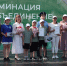 Альметьевец среди призёров республиканского конкурса «Эковесна-2025» - Альметьевский район