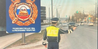 Результаты операции «Тоннель», направленной на выявление нарушений, связанных с выездом на полосу встречного движения - Альметьевский район