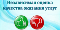 Альметьевцам предлагают пройти опрос о качестве предоставляемых услуг по вывозу твердых коммунальных отходов - Альметьевский район