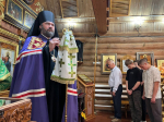 5431696276140979670