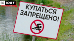В Мамадышском районе утонул подросток