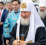 Завершился Первосвятительский визит Святейшего Патриарха Кирилла в Татарстанскую митрополию - Альметьевская Епархия