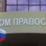 Альметьевца осудили за покупку и хранение запрещенных веществ - Альметьевск РТВ