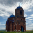 img-20250728-wa0002 - Альметьевская Епархия
