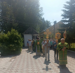 img-20250801-wa0021