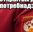 В Альметьевске состоится «Единый день открытых дверей» для предпринимателей - Альметьевский район