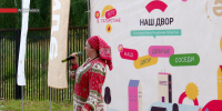 В Альметьевском районе отремонтировали двор по республиканской программе - Альметьевск РТВ