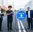 В Нижнекамске открыли обновленную улицу Студенческую после капремонта - Альметьевск РТВ