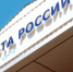 В Альметьевске отремонтировали Центр занятости по нацпроекту - Альметьевск РТВ