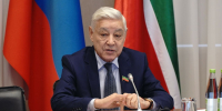 Мухаметшин поздравил татарстанцев с Днем Государственного флага России - Альметьевск РТВ