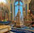 img-20250827-wa0033 - Альметьевская Епархия