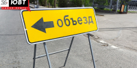 В Альметьевске перекрыли улицу Тельмана - Альметьевск РТВ