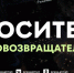 Светоотражатели спасают жизни: напоминание альметьевским пешеходам - Альметьевский район