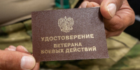 113 ветеранов СВО избраны депутатами местного самоуправления в Татарстане - Альметьевск РТВ