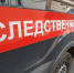 В Бугульме погиб рабочий от удара током - Альметьевск РТВ