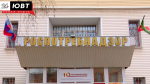 Маркетплейс выплатит штраф за нарушение прав покупательницы из Бугульмы