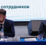 В Альметьевске прошло выездное заседание Совета контрольно-счетных органов Татарстана - Альметьевск РТВ