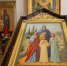 img-20250930-wa0009 - Альметьевская Епархия