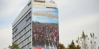 Казанский полумарафон проходит под эгидой антитеррористической тематики - Альметьевск РТВ
