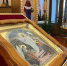 img-20251012-wa0005 - Альметьевская Епархия