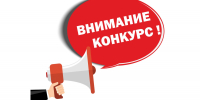 Альметьевцев приглашают принять участие в конкурсе «Лучший сотрудник правоохранительных органов на территории Альметьевского района» - Альметьевский район