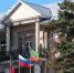 В Альметьевске пройдет прием граждан Уполномоченным по права человека РТ - Альметьевск РТВ
